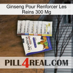 Ginseng For Reinforcing Kidney 300 Mg 11
